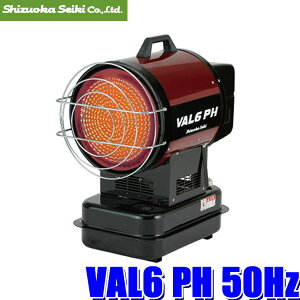 y11/10ző3,000~OFFN[|zzIVAL6 PH 50Hz É@ oVbNXs[GC` ԊOICq[^[ AC100V 50Hz (kCEE zs)