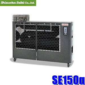 SE150A É@ ق GXC[150a ԊOq[^[ nCO[hf W1279mm×H994mm×D345mm (kCEE zs)