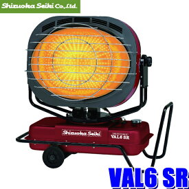 VAL6 SR 静岡製機 バルシックスエスアール 赤外線オイルヒーター AC100V 50Hz/60Hz兼用 (北海道・沖縄・離島 配送不可)
