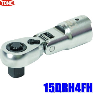 15DRH4FH TONE �g�l ���֎��g���N�����`�p���`�F�b�g�w�b�h �����p12.7mm(1/2) ������15mm