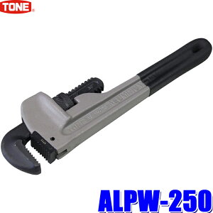 ALPW-250 TONE gl A~pCv` Kpǌa32A S248mm őJ45mm