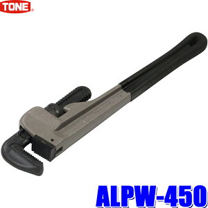 ALPW-450 TONE �g�l �A���~�p�C�v�����` �K�p�ǌa65A �S��412mm �ő���J��85mm