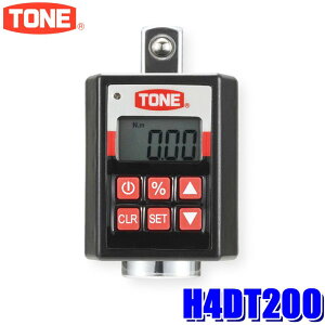 �y�t���b�V���N�[�|���ΏۃV���b�v�z�ő�2,000�~OFF�I1/1(��)0:00�`H4DT200 TONE �g�l �n���f�B�f�W�g���N �����p12.7mm(1/2")