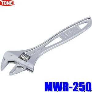 MWR-250 TONE �g�l �n�C�p�[�E�H�[�������L�����` ���J����0�`36mm �w�b�h��77mm �S��250mm