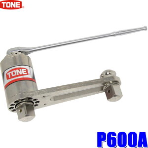 P600A TONE gl ̓p[` ̓gN51`255NEmo̓gN1200`6000NEm p38.1mm(1 1/2")