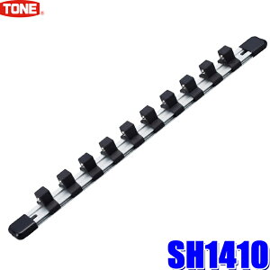 �y6/20����z�ő�3,000�~OFF�N�[�|���z�z�ISH1410 TONE �g�l �蓮�\�P�b�g�Ή��\�P�b�g�z���_�[ �����p12.7mm(1/2) 10�\�P�b�g �A���~�^�C�v