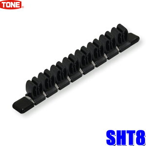 SHT8 TONE �g�l �c�[���z���_�[ �A���~�^�C�v
