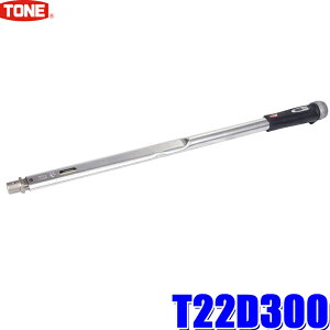 T22D300 TONE gl vZbg`gN` _CNgZbgE֎ 22mm \͔͈40`300NEm