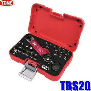 TBS20 TONE gl gNrbg`FbgZbg