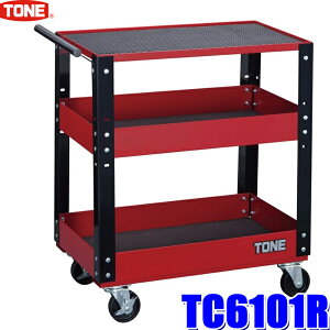 TC6101R TONE gl ANeBuLr W714mm×D441mm×H706mm
