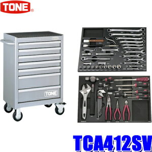 TCA412SV TONE gl c[LrlbgZbg p12.7mm Vo[ [[J[ ԎwAM/PM̂] (kCEE zs)