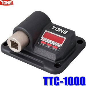 TTC-1000 TONE gl gN`FbJ[ gN͈50`1000NEm 9.5mm(3/8")/12.7mm(1/2")/19.0mm(3/4")/25.4mm(1")