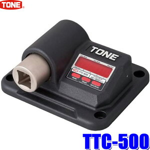TTC-500 TONE �g�l �g���N�`�F�b�J�[ �g���N�͈�20�`500N�Em 9.5mm(3/8)/12.7mm(1/2)/19.0mm(3/4)/25.4mm(1)