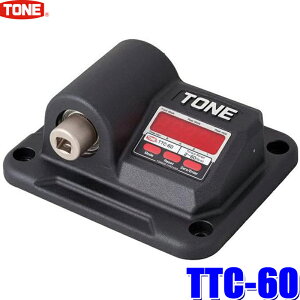 TTC-60 TONE gl gN`FbJ[ gN͈2`60NEm p6.35mm(1/4")/9.5mm(3/8")/12.7mm(1/2")