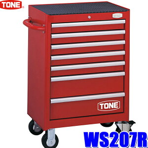 y11/25ző3,000~OFFN[|zzIWS207R TONE gl [[Lrlbg W676mm×D459mm×H995mm bh [[J[ ԎwAM/PM̂] (kCEE zs)