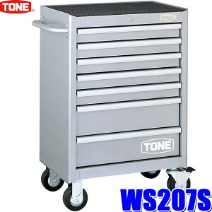 y11/25ző3,000~OFFN[|zzIWS207S TONE gl [[Lrlbg W676mm×D459mm×H995mm Vo[ [[J[ ԎwAM/PM̂] (kCEE zs)