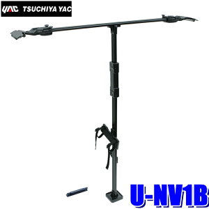 y10/30ző3,000~OFFN[|zzIU-NV1B YAC ƉbN 80n mAEHNV[EGXN@CAp TCNX^h UNV1B