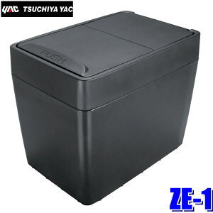 ytbVN[|ΏۃVbvző2,000~OFFI11/1(y)0:00`ZE-1 YAC ƉbN ZIONE ԍڗpS~ XCO_Xg ubN ZE1