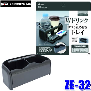 ZE-32 YAC ƉbN ZIONE ԍڗphNz_[ _uhN vXgC ubN ZE32