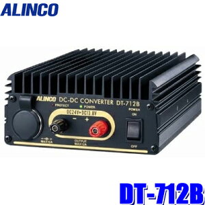 DT-712B ACR DC/DCRo[^[ fRfR DC24VDC12V Ao12AiMAX13A)
