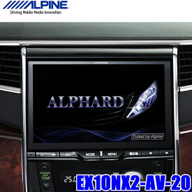 楽天市場 アルファード 系 オーディオ一体型ナビ カーナビ カーエレクトロニクス 車用品 車用品 バイク用品の通販