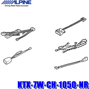 ytbVN[|ΏۃVbvző2,000~OFFI11/1(y)0:00`KTX-7W-CH-1050-NR ApC NGX50/ZYX10 C-HR(H28/12`R1/10)p 7^200mmChJ[ir(7WNX2/7WNX)tLbg irfBJΉ