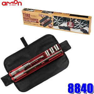8840 G[ amon C[W[p[` p12.7mm 17/19/21mm\Pbgt