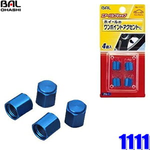 y[֑Ήz1111 勴Y BAL GA[ouLbv u[ 4