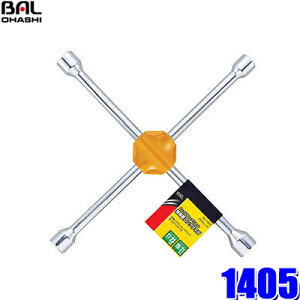 �y4/10����z�ő�3,000�~OFF�N�[�|���z�z�I1405 �勴�Y�� BAL �^�C�������p�N���X�����` STD17-23 �\�P�b�g�T�C�Y17mm/19mm/21mm/23mm