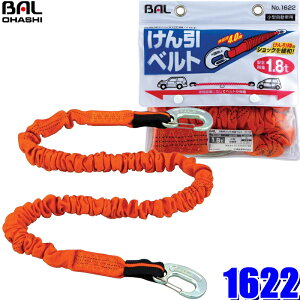 1622 勴Y BAL Lkxg 1.8g ^ԗp [v