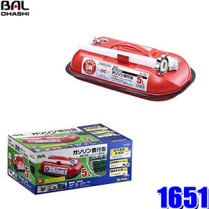 1651 勴Y BAL K\gs 5L KHKRiUNKi