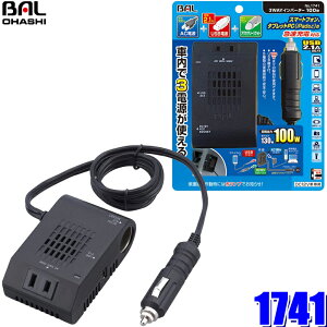 y9/18ző3,000~OFFN[|zzGg[PTő4{1741 勴Y BAL 3way`gCo[^[ DC12VAC100V io100W RZg×1EUSB2.1A×1EANZT[\Pbg×1 ANZT[v