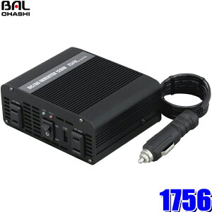 1756 勴Y BAL 3way`gCo[^[ DC12VAC100V io120W RZg×2EUSB2.1A×1EANZT[\Pbg×1 ANZT[vOڑ