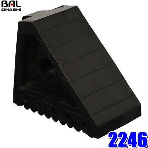 2246 勴Y BAL S^CXgbp[ ֎~ 1 4tgbNE_k@ERVԑΉ