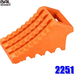 2251 勴Y BAL ^CXgbp[ ֎~ 1 yԁ`4tgbNE_k@ERVԑΉ