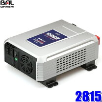 楽天市場】インバーター bal 1000の通販