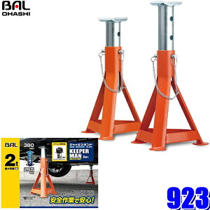 ytbVN[|ΏۃVbvző2,000~OFFI11/1(y)0:00`923 勴Y BAL WbLX^h L[p[} 2t E} yԁ`ʏpԗp2r