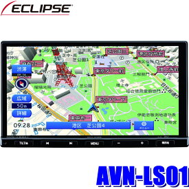 楽天市場 カーナビ フルセグ オーディオ一体型ナビ カーナビ カーエレクトロニクス 車用品 車用品 バイク用品の通販
