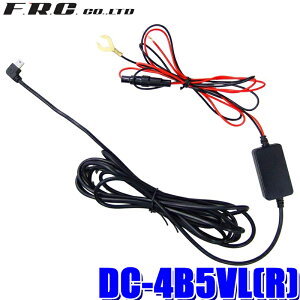 y11/18ző3,000~OFFN[|zzGg[PTő4{DC-4B5VL(R) FRC F.R.C.GtEA[EV[ hCuR[_[pڔzR[hizj4m 5VoL^vO