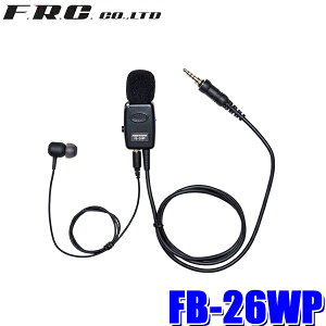 �y1/10����z�ő�3,000�~OFF�N�[�|���z�z�IFB-26WP FRC F.R.C. �G�t�E�A�[���E�V�[ FIRSTCOM ���@�\�^�C�s���^�C���z���}�C�N�h���W���b�N�� FRC/�A���C���R/���G�X�����菬�d�̓g�����V�[�o�[�Ή�