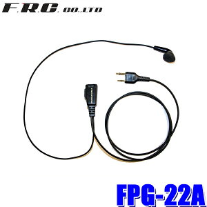 y11/30ző3,000~OFFN[|zzIFPG-22A FRC F.R.C. GtEA[EV[ FIRSTCOM PROV[Y Ci[^CvCz}CN ALINCO菬d̓gV[o[Ή