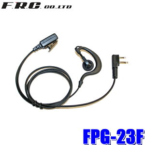 y11/30ző3,000~OFFN[|zzIy[֑ΉzFPG-23F FRC F.R.C. GtEA[EV[ FIRSTCOM PROV[Y |^CvCz}CN FRC菬d̓gV[o[Ή