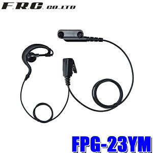 �y���[���֑Ή��zFPG-23YM FRC F.R.C. �G�t�E�A�[���E�V�[ FIRSTCOM PRO�V���[�Y ���|���^�C�v�C���z���}�C�N ���G�X���f�W�^���g�����V�[�o�[�Ή�