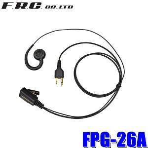 �y1/10����z�ő�3,000�~OFF�N�[�|���z�z�I�y���[���֑Ή��zFPG-26A FRC F.R.C. �G�t�E�A�[���E�V�[ FIRSTCOM PRO �����ăX�s�[�J�[�^�C�v�C���z���}�C�N ALINCO�����菬�d�̓g�����V�[�o�[�Ή�