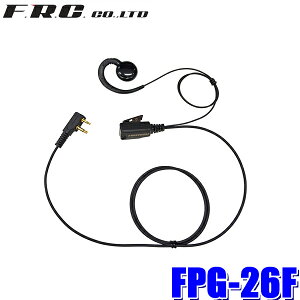 �y���[���֑Ή��zFPG-26F FRC F.R.C. �G�t�E�A�[���E�V�[ FIRSTCOM PRO�V���[�Y �����ăX�s�[�J�[�^�C�v�C���z���}�C�N FRC�����菬�d�̓g�����V�[�o�[�Ή�