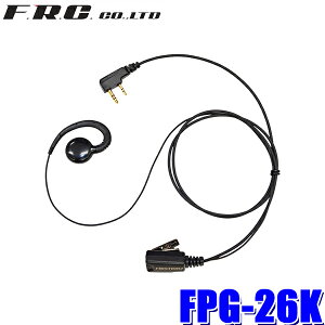 y[֑ΉzFPG-26K FRC F.R.C. GtEA[EV[ FIRSTCOM PRO ăXs[J[^CvCz}CN PEbh菬d̓gV[o[Ή
