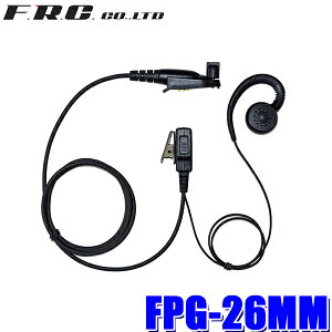 y[֑ΉzFPG-26MM FRC F.R.C. GtEA[EV[ FIRSTCOM PRO ăXs[J[^CvCz}CN g[fW^ȈՖƋǑΉ