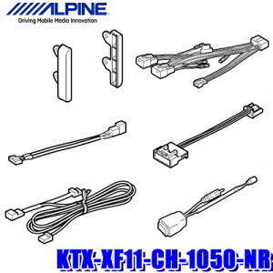 ytbVN[|ΏۃVbvző2,000~OFFI12/1()0:00`KTX-XF11-CH-1050-NR ApC C-HR(H28/12`R1/10)p t[eBOBIGX(XF11NX2/XF11NX)tLbg irfBJΉ