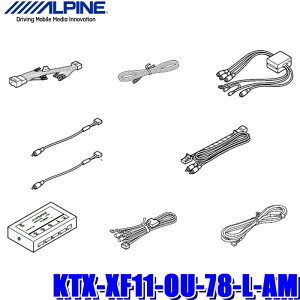 KTX-XF11-OU-78-L-AM ApC t[eBOBIGX11tLbg AEg_[/AEg_[PHEV(R1/9`R3/12)p }`AEhj^[Ή