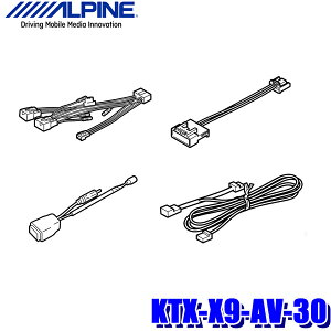 KTX-X9-AV-30 ApC 30nAt@[h/Ft@CA(H27/1`R1/12)p 9^BIGX(X9NX2/X9NX)tLbg